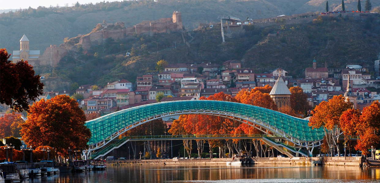 თბილისი